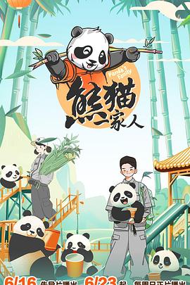 中文字幕人妻第一区